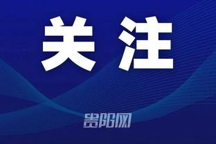 开云app下载入口官网网址截图0
